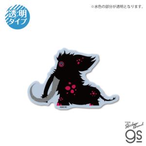 パタポン1+2 リプレイ ダイカットクリアステッ...の商品画像