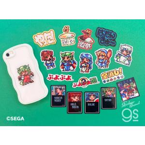 ぷよぷよ ドット ダイカットミニステッカー 激...の詳細画像2