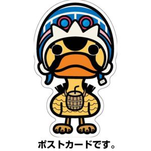 ONE PIECE ワンピース×パンソンワークスコラボ ダイカットポストカード