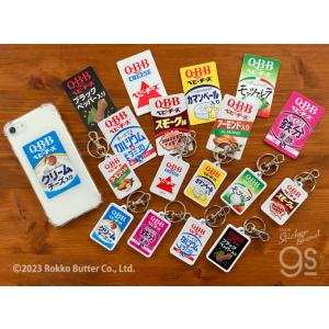 QBBベビーチーズ両面キーホルダー ブラックペ...の詳細画像3