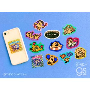 ラッコズ ダイカットミニステッカー もぐもぐ ...の詳細画像2
