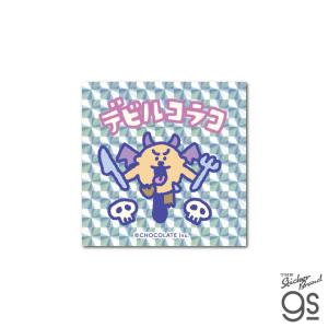 プラレール 500系新幹線 横長 ステッカー LCS892 グッズ : ゼネラル