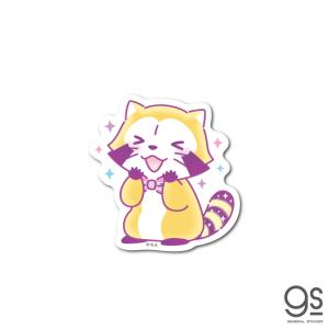 ラスカル ミニステッカー ワクワク キャラクターステッカー あらいぐま アニメ 人気 かわいい RAS010 gs 公式グッズ