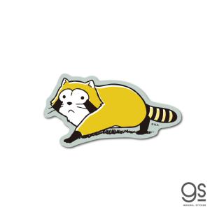 ラスカル確認用 ラスカルクラシック ダイカットステッカー 03 バナナ あらいぐま