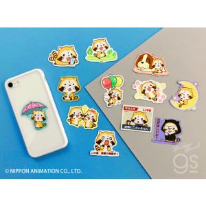 ラスカル ダイカットミニステッカー 衝撃の展開...の詳細画像3