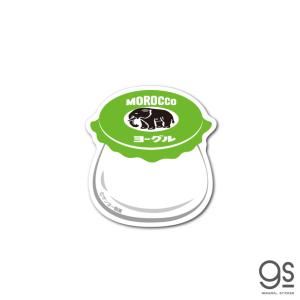 レトロ駄菓子 ステッカー モロッコヨーグル 緑 ...の商品画像