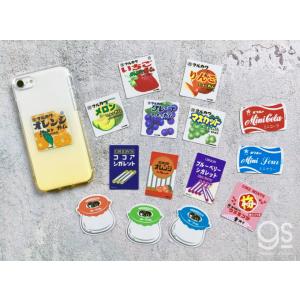 レトロ駄菓子 ステッカー モロッコヨーグル 緑...の詳細画像2