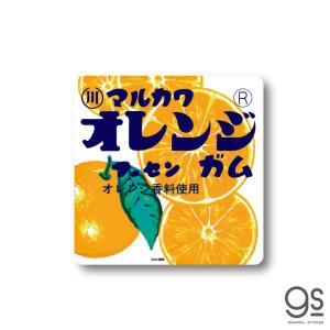 マルカワ キャラクター 　通い袋　昭和レトロ　2個セット レトロ駄菓子 ステッカー オレンジフーセンガム マルカワ ガム 昭和