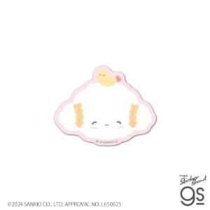 こぎみゅん ダイカットミニステッカー にっこり ...の商品画像