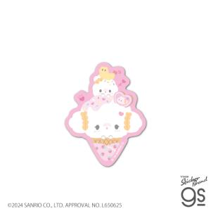 こぎみゅん ダイカットミニステッカー アイス サ...の商品画像