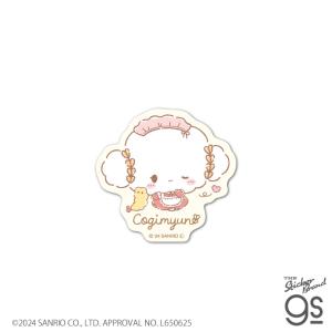 こぎみゅん ダイカットミニステッカー メイド サンリオ sanrio 可愛い 妖精 イラスト キャラクター gs 公式グッズ SAN123