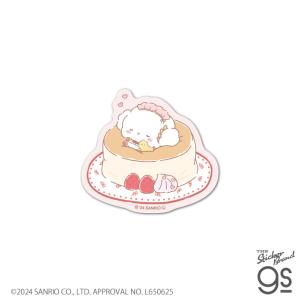 こぎみゅん ダイカットミニステッカー パンケーキ サンリオ sanrio 可愛い 妖精 イラスト キャラクター gs 公式グッズ SAN124