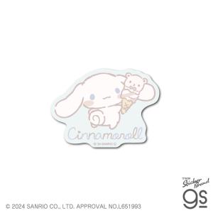 フースーヤ　シナモロール　ステッカー　カード　特典写真　フルセット シナモロール のんびりナチュラル ミニステッカー ポーズ サンリオ