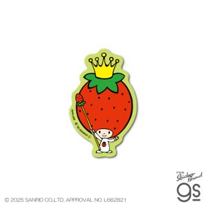 不二家ステッカー ミルキー箱 パッケージ ミニサイズ LCS603 お菓子