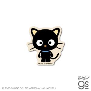 サンリオキャラクターズ ダイカットミニステッカー チョコキャット sanrio 可愛い 人気 手帳 スマホ ギフト キャラクター gs 公式グッズ SAN229