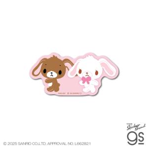 シュガーバニーズ ダイカットミニステッカー フェイス サンリオ sanrio