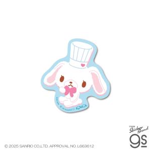 シュガーバニーズ ダイカットミニステッカー しろうさ サンリオ sanrio 可愛い 人気 手帳 スマホ プレゼント キャラクター gs 公式グッズ SAN258