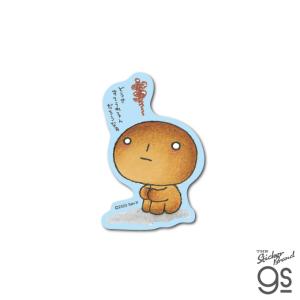 こげぱん ダイカットミニステッカー こげてみる？ キャラクター