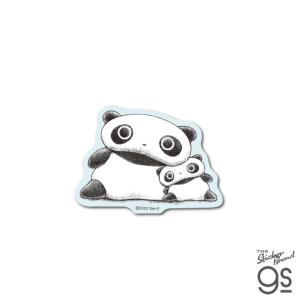 サンエックス カード たれぱんだ スーパーレア サンエックス カード たれぱんだ スーパーレア