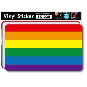 レインボーフラッグステッカー02 SK238 国旗ステッカー LGBT pride flag