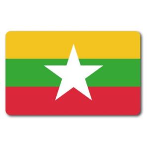 SK250 国旗ステッカー ミャンマー MYANMAR 100円国旗 旅行 スーツケース 車 PC スマホ｜we-love-sticker