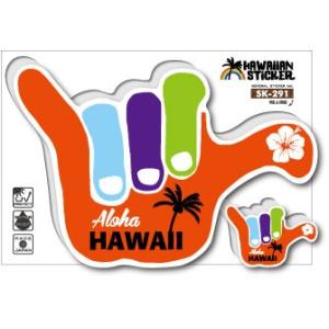 ハワイアンステッカー HAWAIIAN STICKER 06 SK291 ハワイ ステッカー グッズ 雑貨｜we-love-sticker