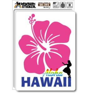 ハワイアンステッカー HAWAIIAN STICKER 07 SK292 ハワイ ステッカー グッズ 雑貨｜we-love-sticker