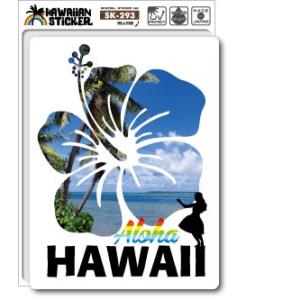 ハワイアンステッカー HAWAIIAN STICKER 08 SK293 ハワイ ステッカー グッズ 雑貨｜we-love-sticker