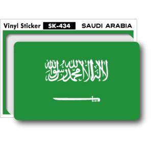 SK434 国旗ステッカー サウジアラビア SAUDI ARABIA 100円国旗 旅行 スーツケース 車 PC スマホ｜we-love-sticker