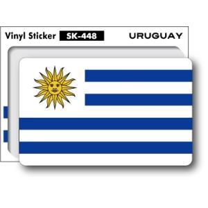 SK448 国旗ステッカー ウルグアイ URUGUAY 100円国旗 旅行 スーツケース 車 PC スマホ