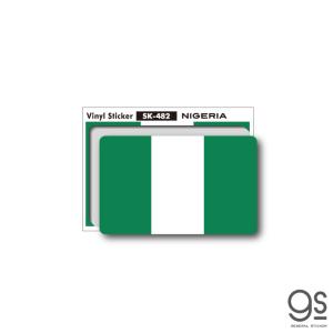 国旗ステッカー ナイジェリア NIGERIA 100円国旗 旅行 スーツケース 車 PC スマホ SK482 gs グッズ｜we-love-sticker