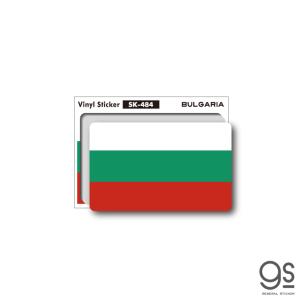 国旗ステッカー ブルガリア BULGARIA 100円国旗 旅行 スーツケース 車 PC スマホ SK484 gs グッズ