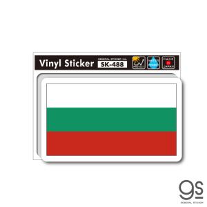 国旗ステッカー ブルガリア BULGARIA 旅行 スーツケース 車 PC フラッグ 国旗 SK488 gs グッズ｜we-love-sticker