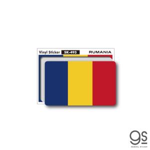 国旗ステッカー ルーマニア RUMANIA 100円国旗 旅行 スーツケース 車 PC スマホ SK493 gs グッズ｜we-love-sticker