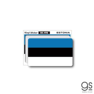 国旗ステッカー エストニア ESTONIA 100円国旗 旅行 スーツケース 車 PC スマホ SK498 gs グッズ