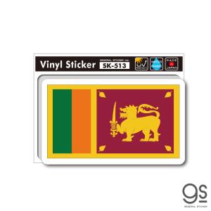 国旗ステッカー スリランカ SRI LANKA 旅行 スーツケース 車 PC フラッグ 国旗 SK513 gs グッズ｜we-love-sticker