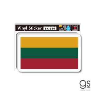国旗ステッカー リトアニア LITHUANIA 旅行 スーツケース 車 PC フラッグ 国旗 SK519 gs グッズ｜we-love-sticker