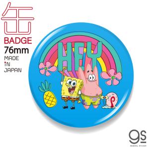 スポンジボブ リュック その他テレビ アニメ キャラクターグッズ の商品一覧 テレビ アニメ キャラクターグッズ コレクション 趣味 楽器 手芸 コレクション 通販 Yahoo ショッピング