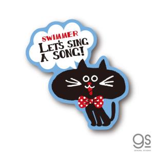 SWIMMER 猫 キャラクターステッカー スイマー ねこ ブランド イラスト かわいい パステル レトロ 雑貨 SWM008 gs 公式グッズ｜we-love-sticker