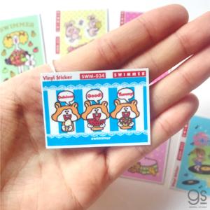 SWIMMER Happy birthday ...の詳細画像1