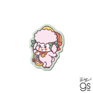 SWIMMER ダイカットミニステッカー ラッフィー スイマー ブランド イラスト かわいい レトロ 雑貨 キャラクター gs 公式グッズ SWM073