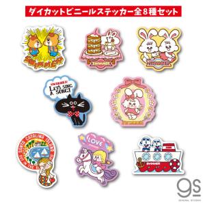 SWIMMER スイマーミニダイカットステッカー ダンシングガール スイマー