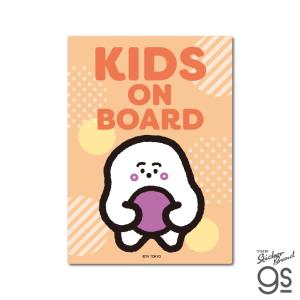 不二家ステッカー ポコちゃん ミルキー LCS590 お菓子 ステッカー