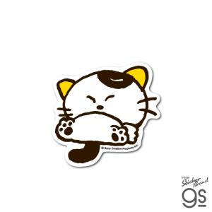 らぶゆー♥tamaさま　専用　カッティングステッカー 全10種セット タマ＆フレンズ第二弾 ダイカットステッカー うちのタマ