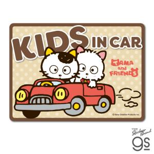 タマ＆フレンズ ダイカットミニステッカー 集合 うちのタマ知りません