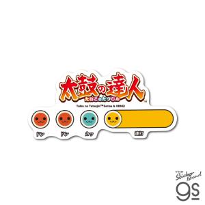 全3種セット 太鼓の達人 44mm缶バッジ リズムゲーム 和太鼓 game 音楽