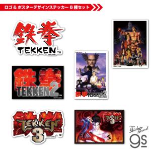 鉄拳レジェンドシリーズ ダイカットビニールステッカー 風間仁 TEKKEN