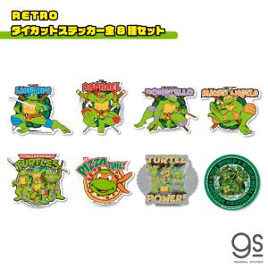 ミュータント・タートルズ KRAANG クランゲ ミニ キャラクター