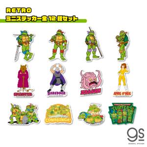 ミュータントタートルズ キャラクターの商品一覧 通販 Yahoo ショッピング