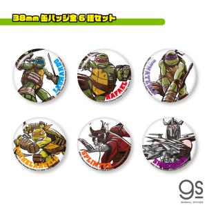 ミュータント・タートルズ キャラクターバッジセット[6種] 全6種セット ミュータントタートルズ 38mm缶バッジ キャラクター缶